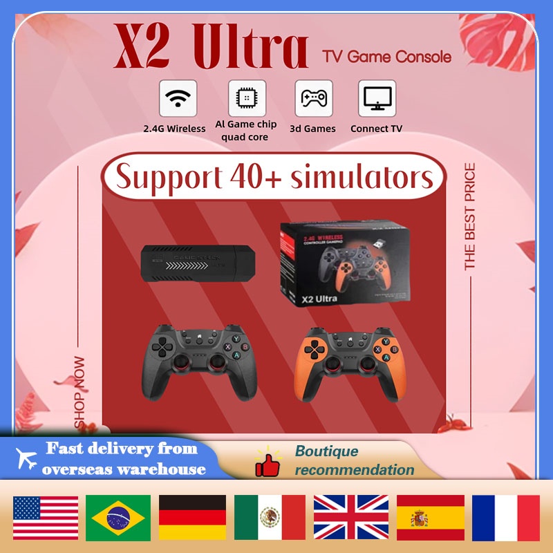 Gaming Console X2 - X2 Ultra Game Stick Wireless Controller