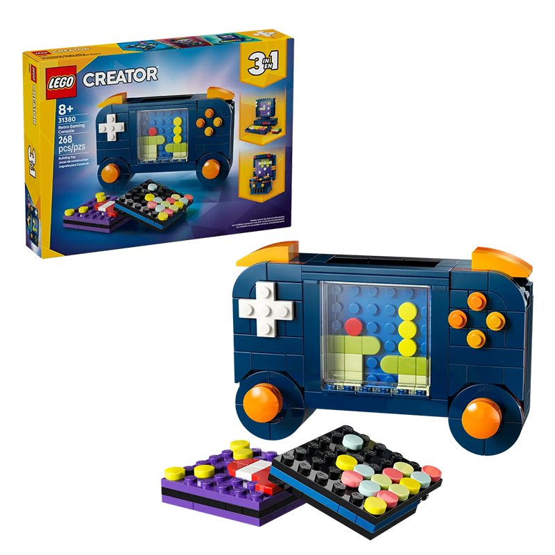 LEGO Creator 3in1 Building Blo - مراجعة Gaming Console Retro وسعره