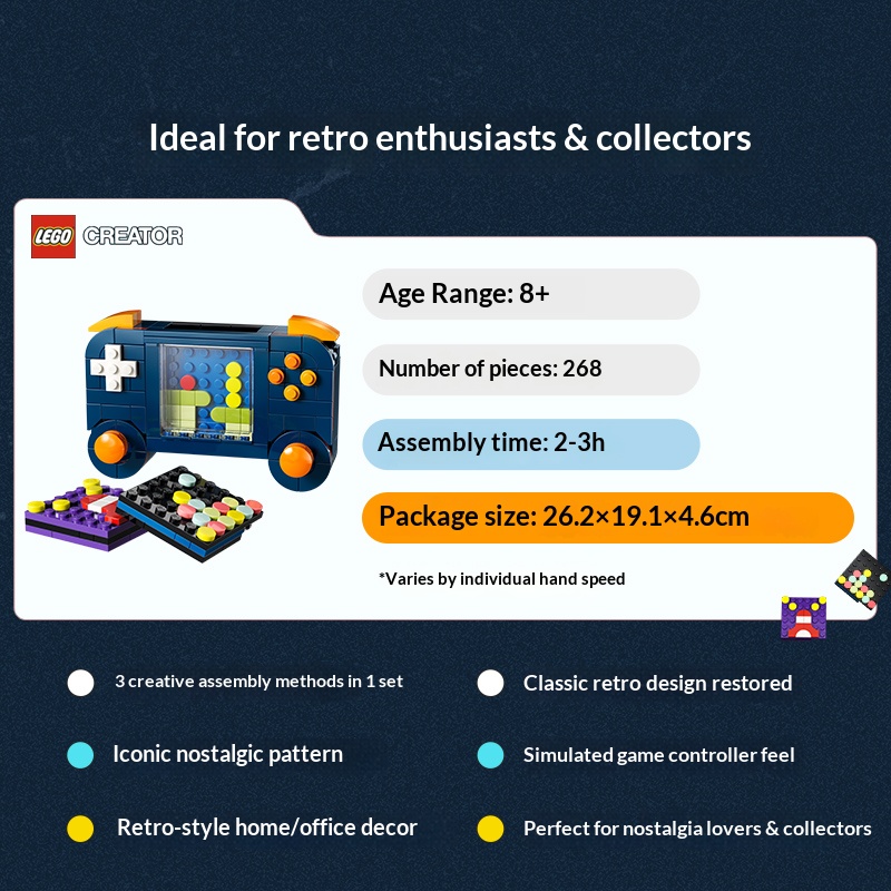LEGO Creator 3in1 Building Blo - مراجعة Gaming Console Retro وسعره