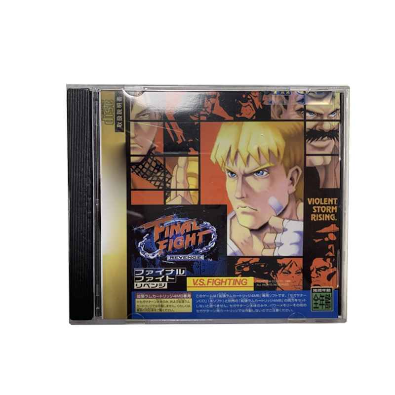 Saturn Copy Disc Game Final Fi - مراجعة Gaming Console Retro وسعره