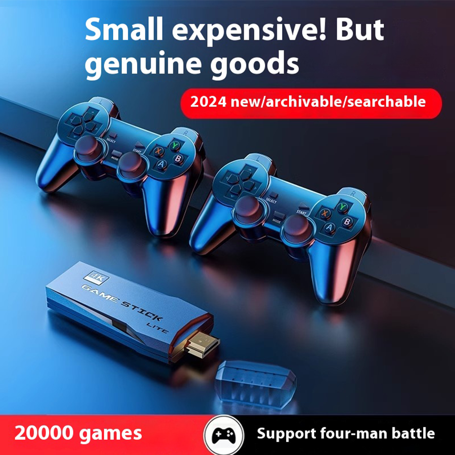 Wireless Video Game Stick 2.4G - مراجعة Gaming Console Video Game وسعره