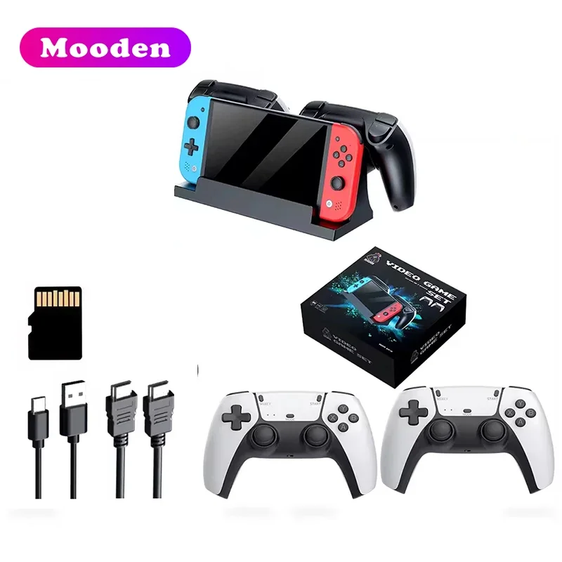 S M20 Pro Handheld Video Gamin - مراجعة Gaming Console Retro وسعره