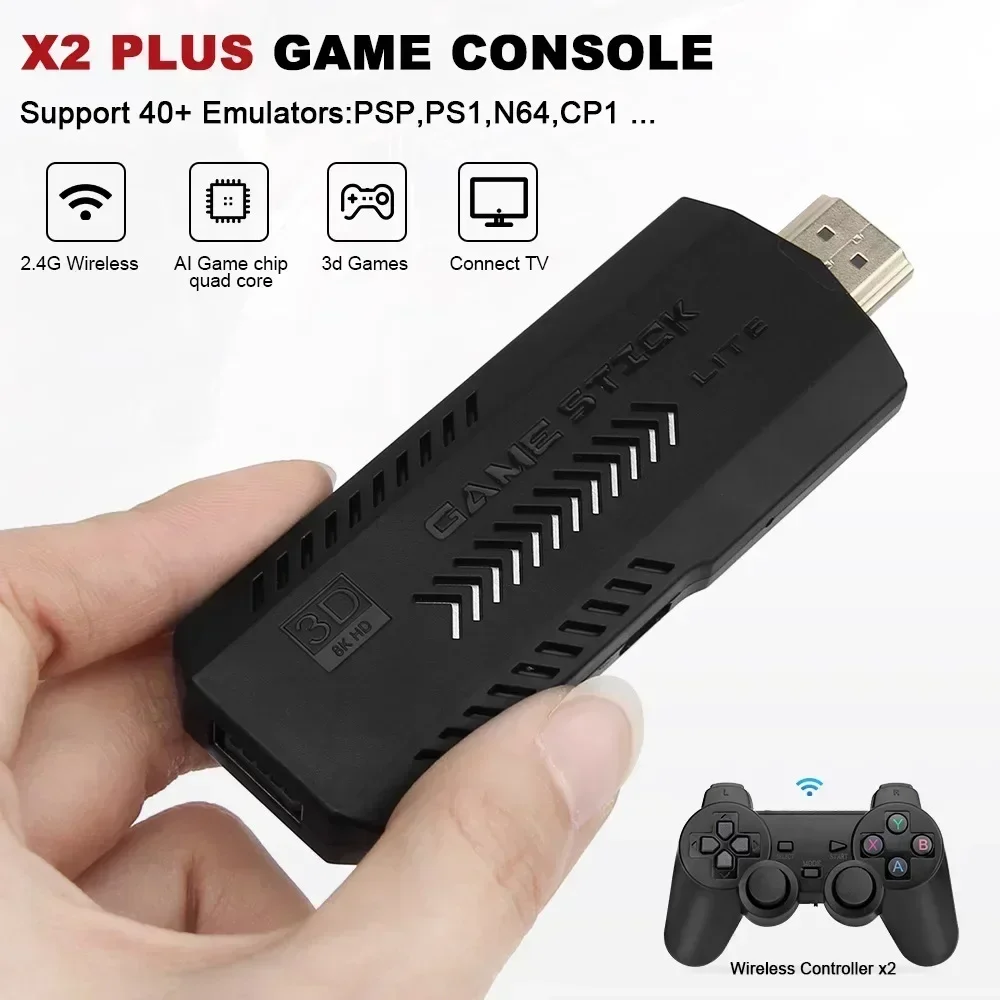 X2 Plus 128G Handheld Game Con - مراجعة Gaming Console X2 وسعره