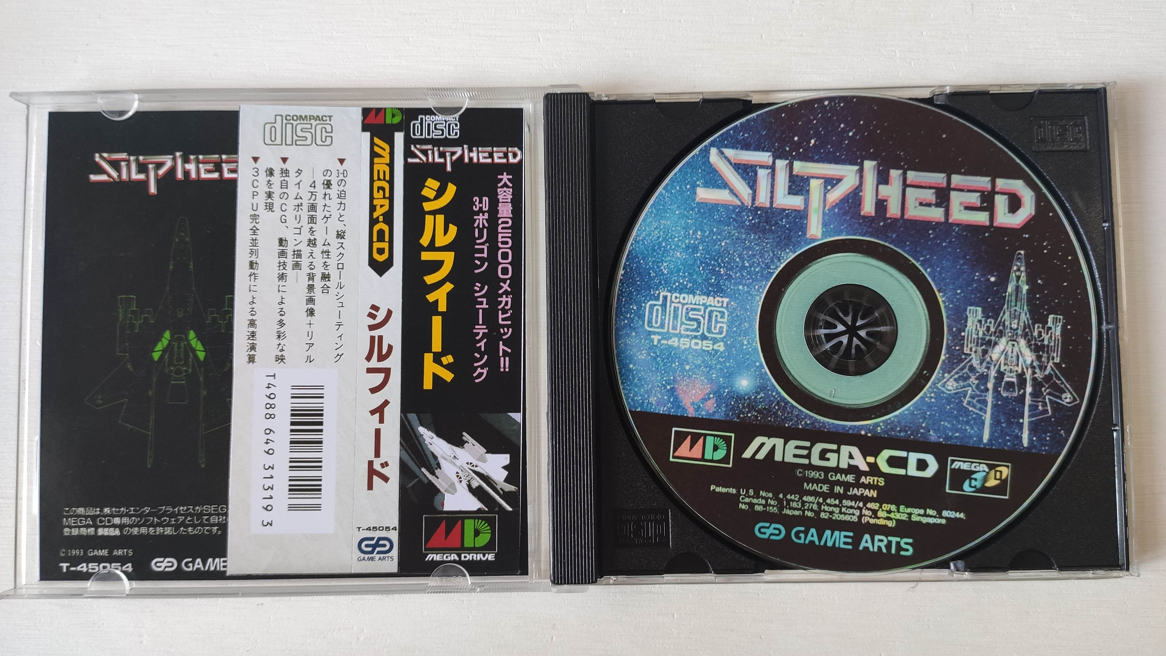 Mega CD Copy Disc Silpeed Game - مراجعة Gaming Console Retro وسعره