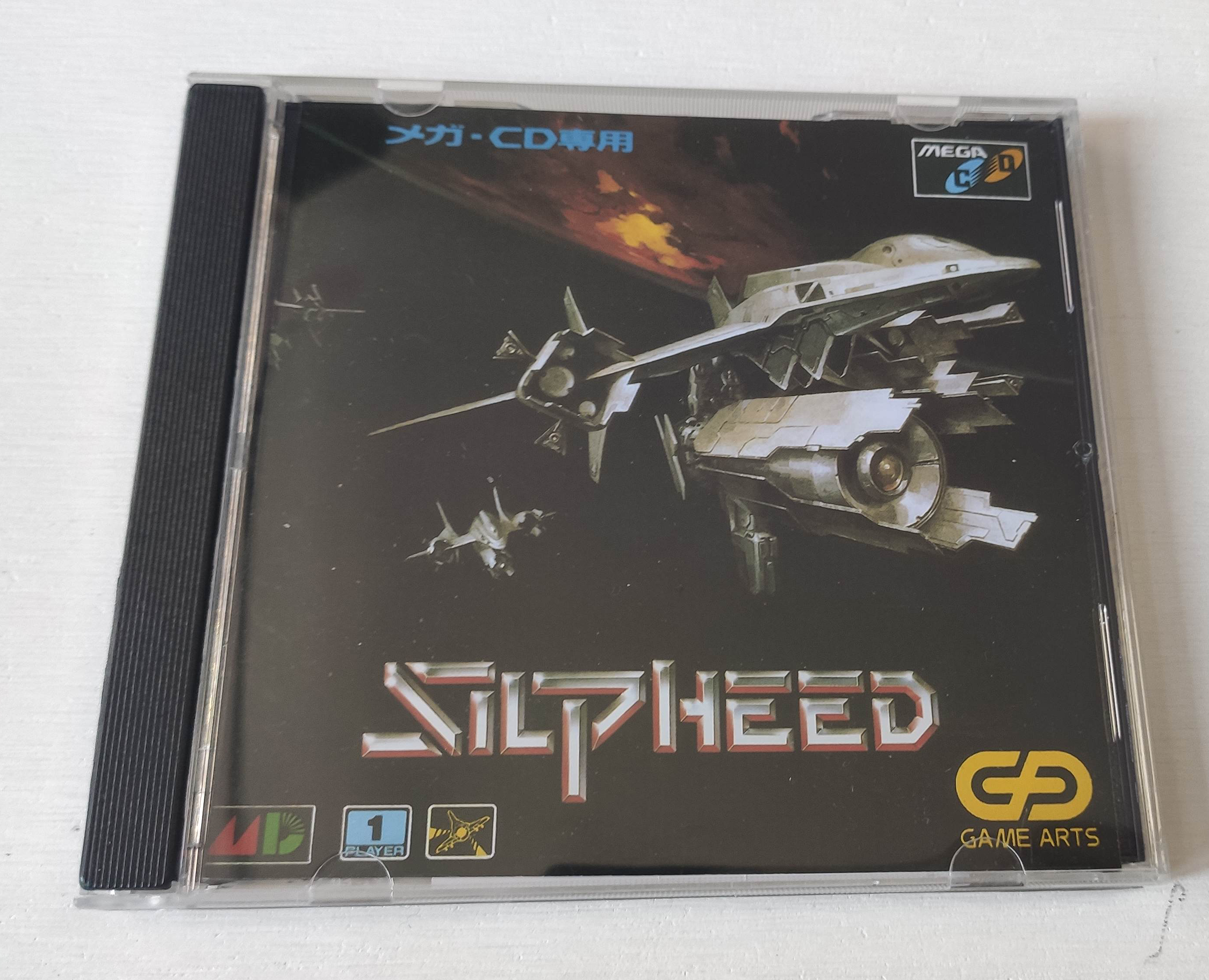 Mega CD Copy Disc Silpeed Game - مراجعة Gaming Console Retro وسعره