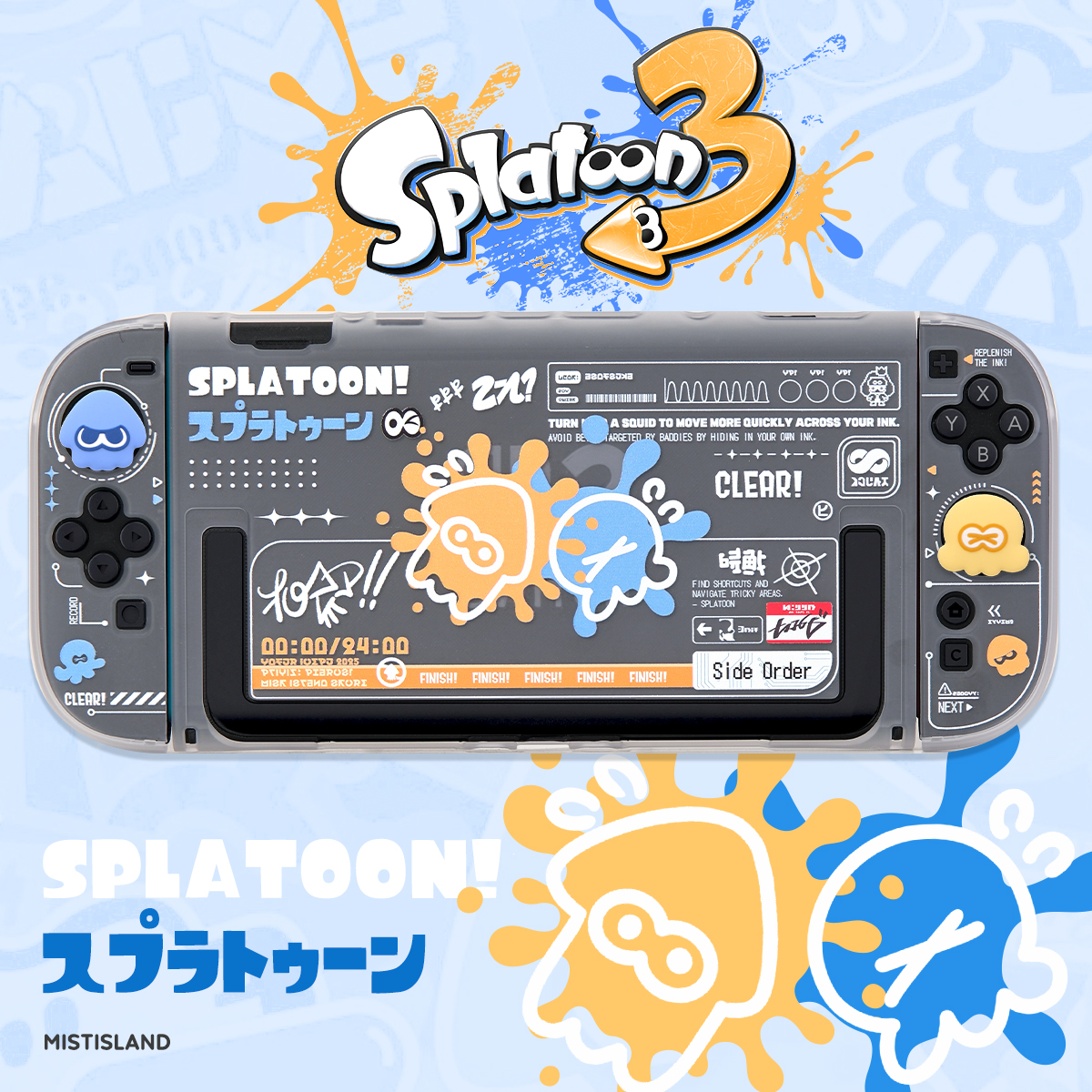Splatoon 3 Switch 2 Gen Split  - مراجعة Gaming Console For 7 Year Old وسعره