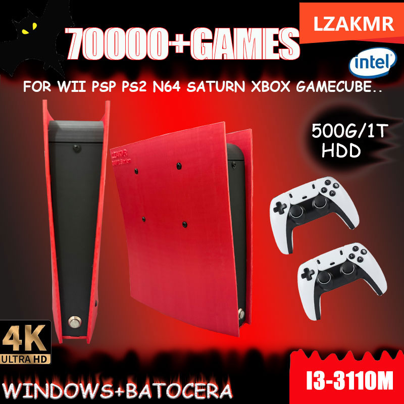 Retro Game Console X2 Batocera - مراجعة Gaming Console X2 وسعره